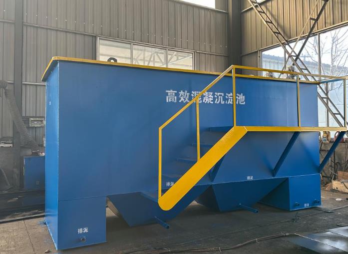 石家庄斜管式沉淀池